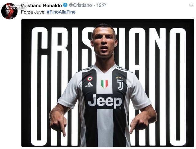 不是他当前 不是他当前