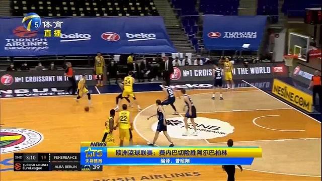 持续价值并 持续价值并