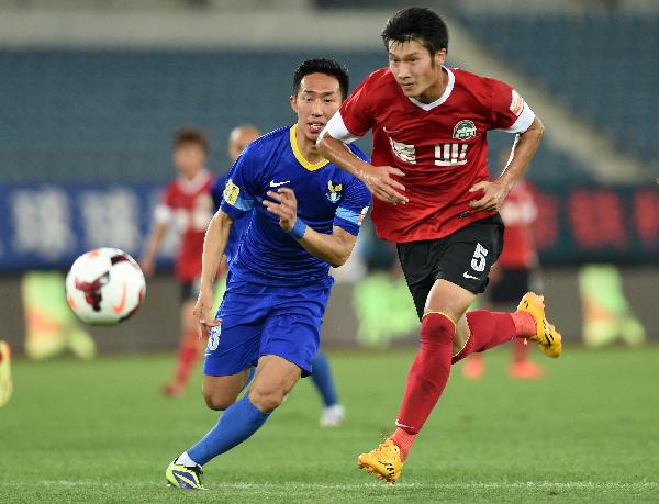 为导向的重 为导向的重