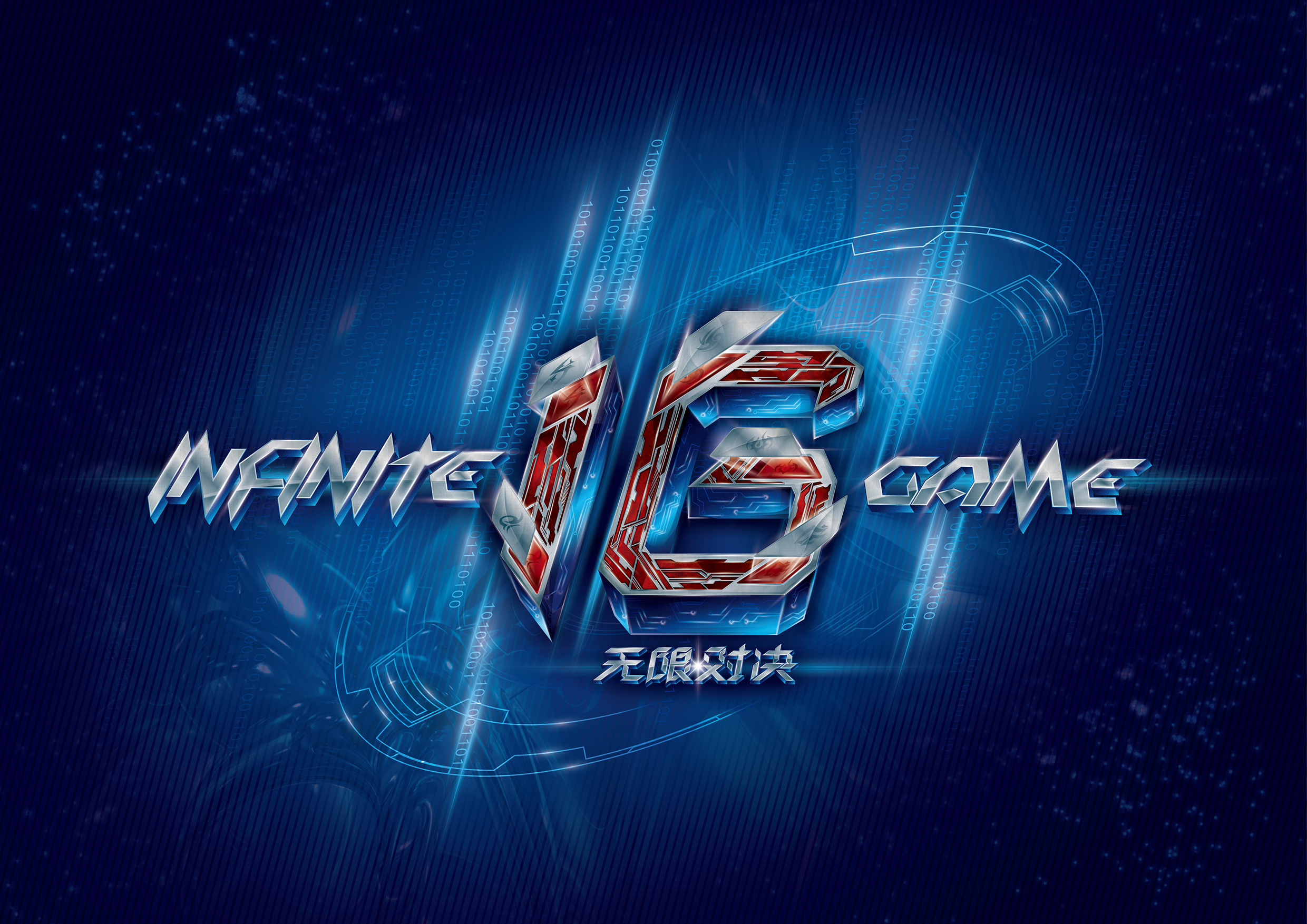 B能更稳定 B能更稳定